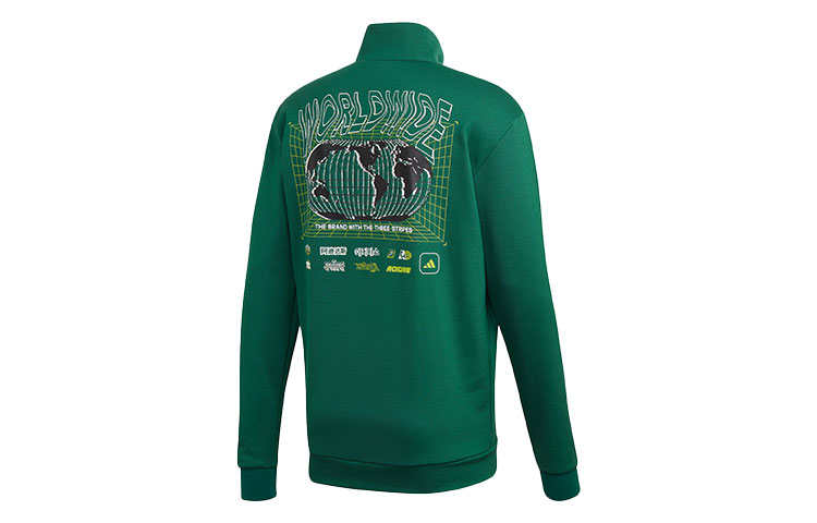 adidas Casual Comfy Track Jacket Green FI6151