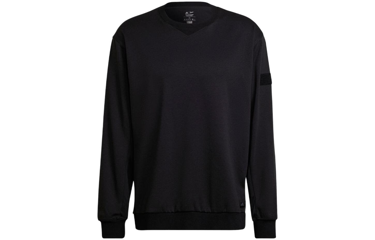 adidas Casual Crewneck Pullover Sweatshirt HH8114
