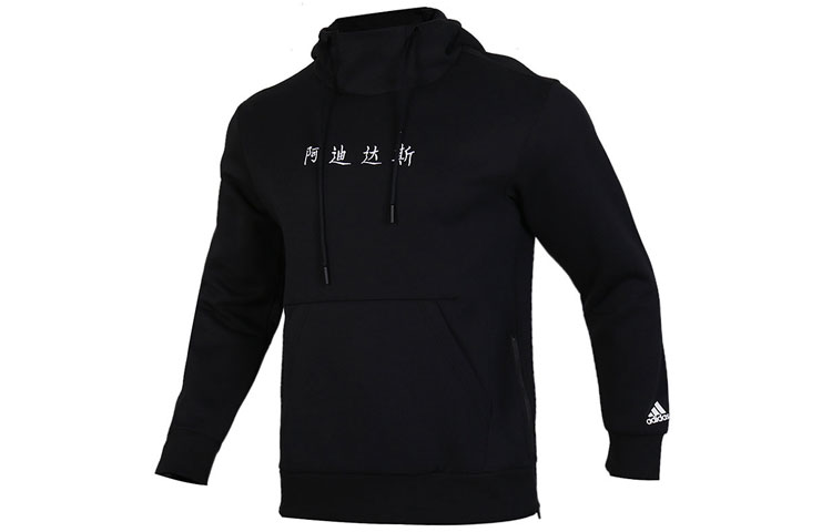 adidas Casual Hoodie Long-Sleeve Black EH3784
