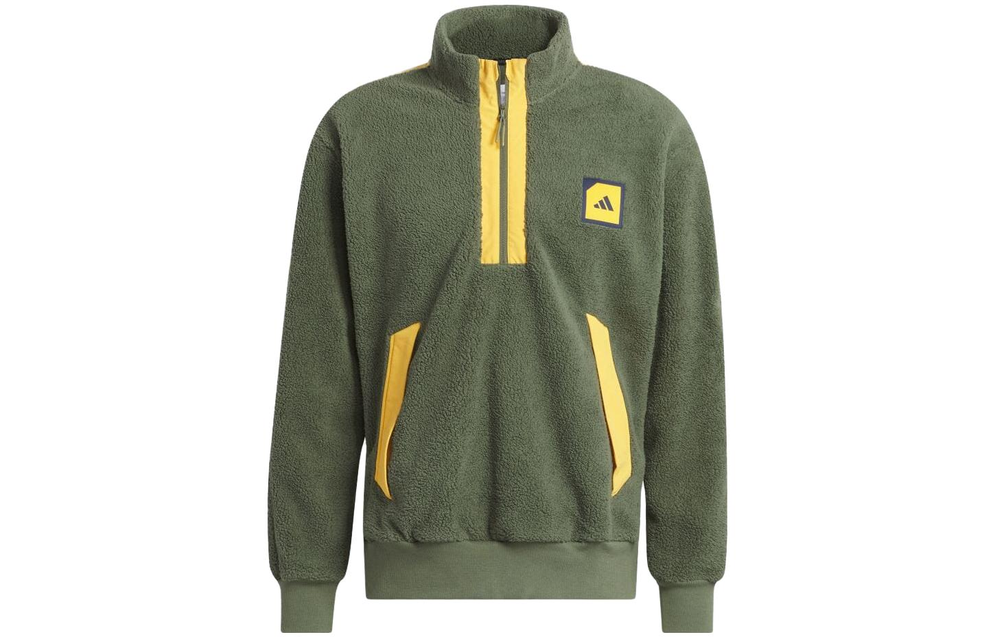 adidas Casual Pullover Long-Sleeve Jacket Green (Japan Edition) HZ3233-JAPAN