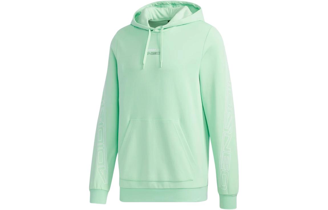 adidas Casual Solid Color Hoodie Green GI7198
