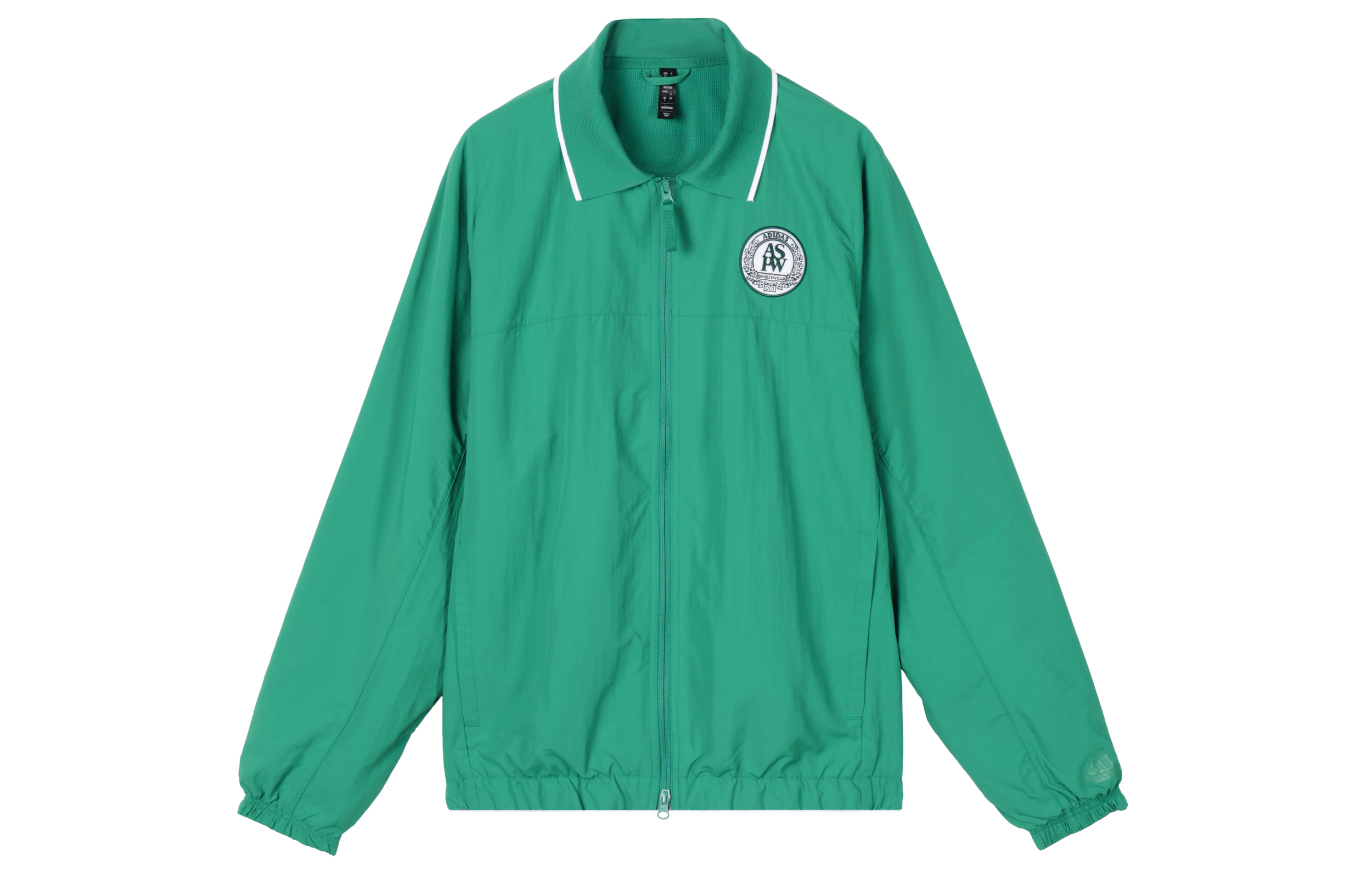 adidas Casual Sports Comfort Jacket Smoky Green JE3626