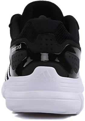 adidas CC Fresh Wide 'Hitam Putih' AC8605 Shop adidas CC Fresh Wide 'Hitam Putih' AC8605