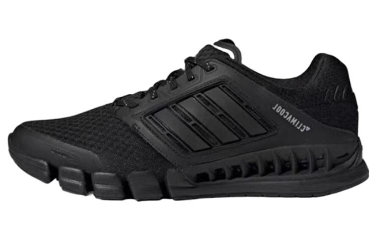 climacool revolution