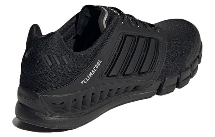 Order adidas CC Revolution 'Hitam' IF1019