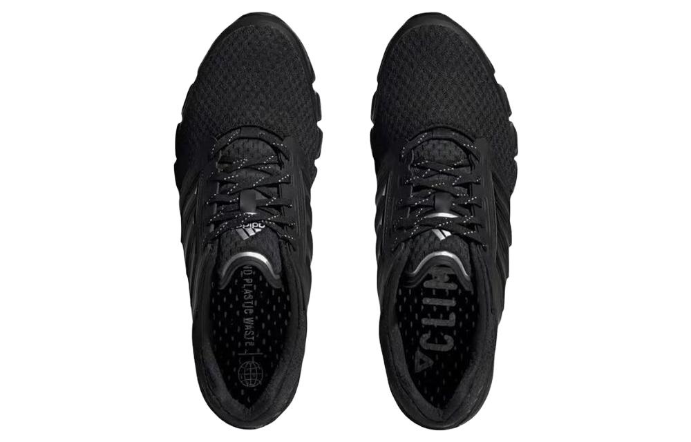 Shop adidas CC Revolution 'Hitam' IF1019