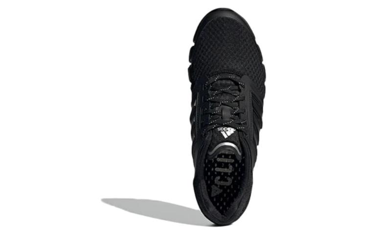 Purchase adidas CC Revolution 'Hitam' IF1019