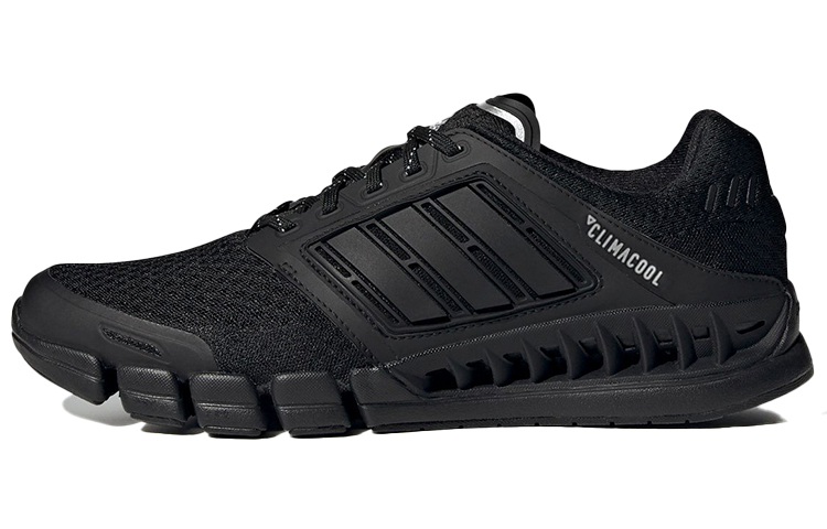 adidas Revolution Black GV7310