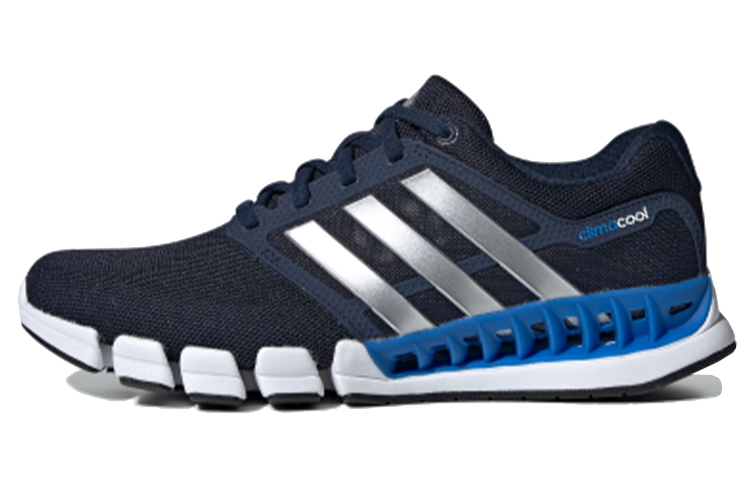 adidas Cc Revolution U EF2662