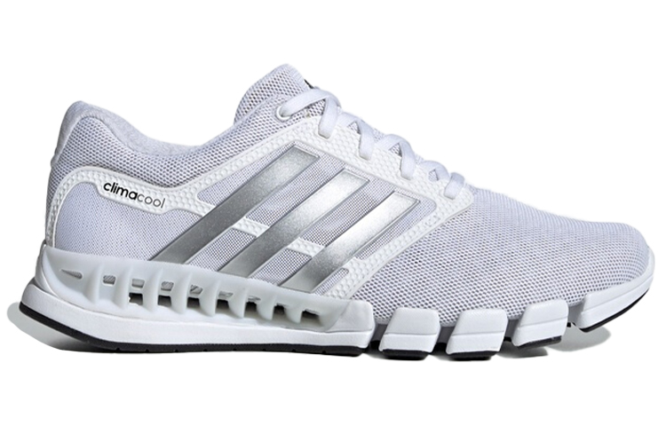 Order adidas Cc Revolution U Gris/Blanco EF2663