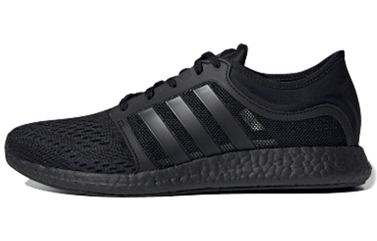 adidas Cc Rocket Boost 'Black' FX7638