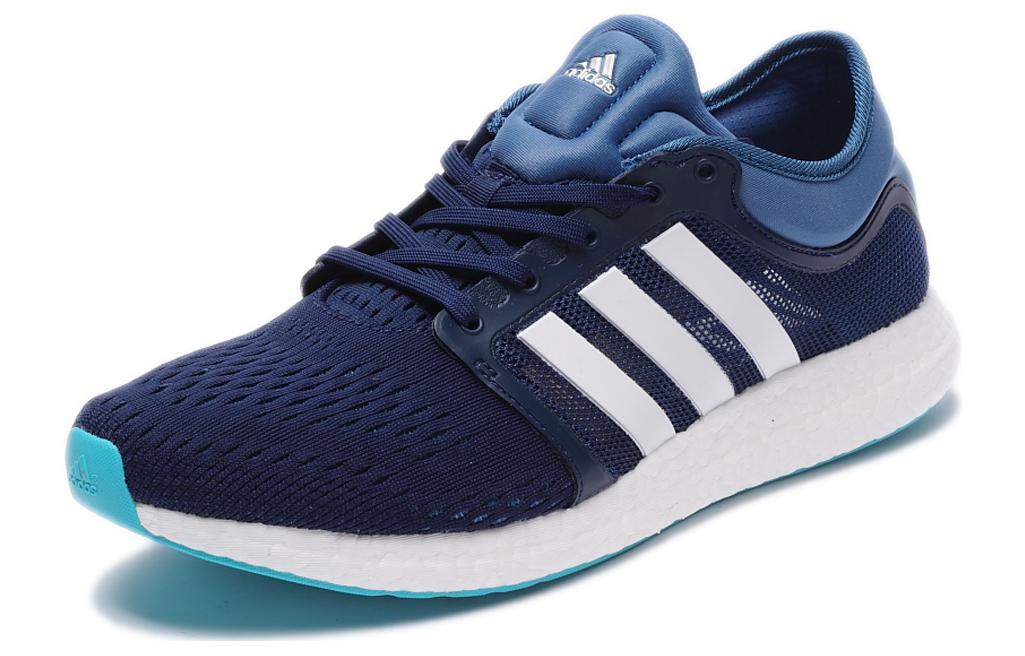 Shop adidas 火箭推進 舒適萬用 耐磨 防滑 低筒 跑步鞋 男款 藍白色