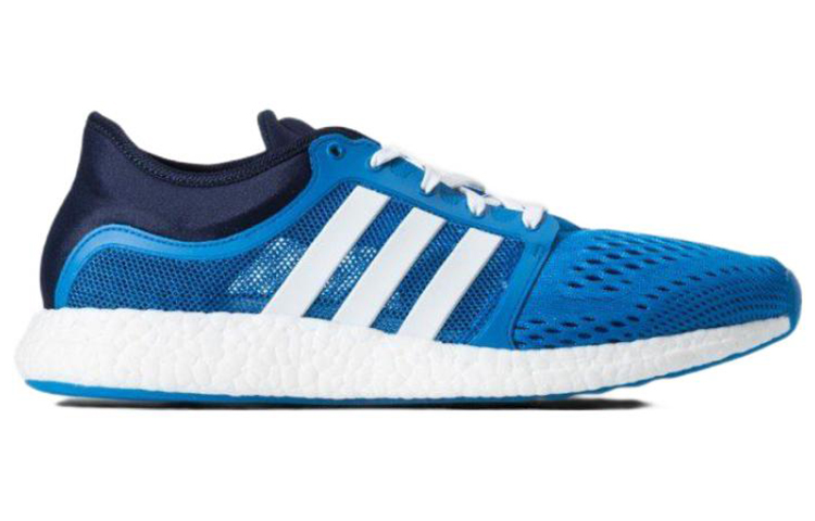 Order adidas CC Rocket Boost 'Biru Terang' BA9012