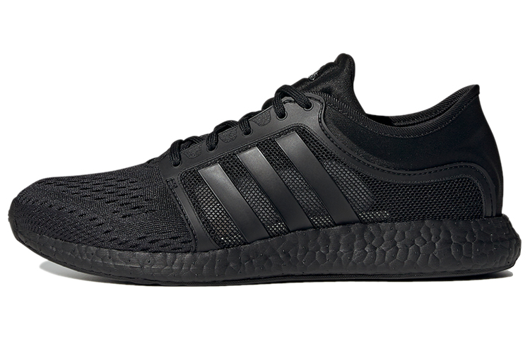 Buy adidas CC Rocket Boost 'Triple Black' GY5305 Novelship
