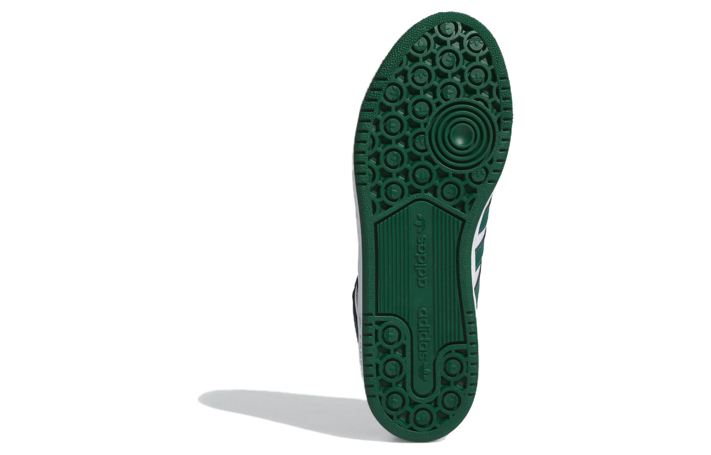 Details for 阿迪达斯 Centennial RM '深绿色' ID6215