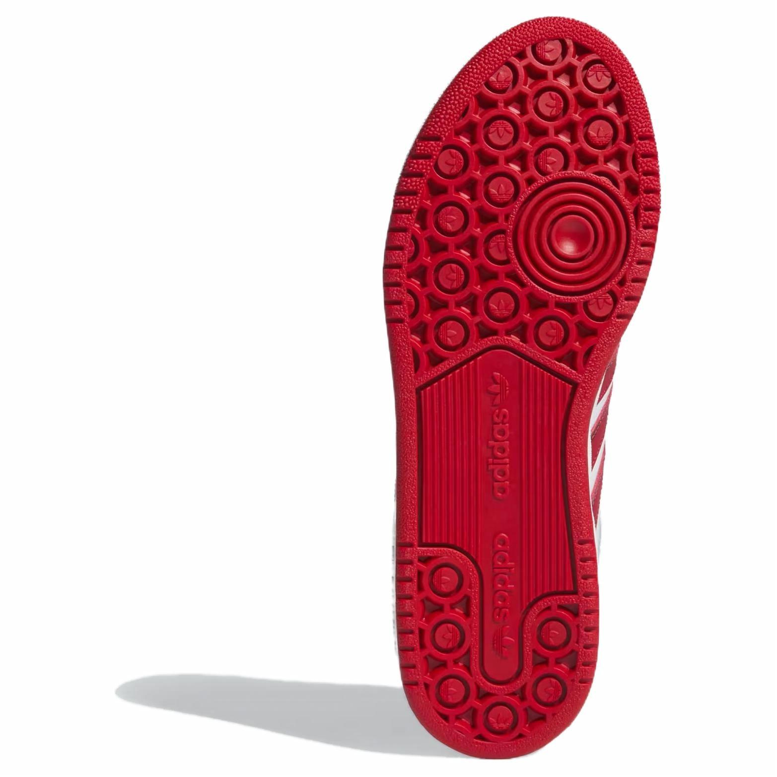 Purchase adidas Centennial RM 'NCAA Pack - Universidad de Indiana' IH5370