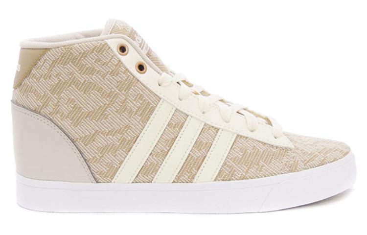Order adidas CF Daily QT ''Beige'' Scarpe B74275