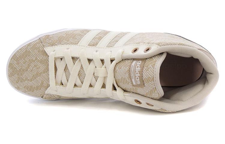 Lookbook adidas CF Daily QT ''Beige'' Scarpe B74275