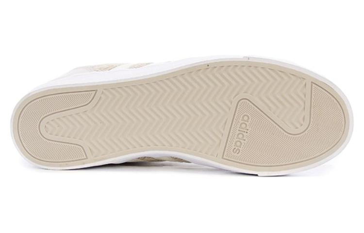 Purchase adidas CF Daily QT ''Beige'' Scarpe B74275