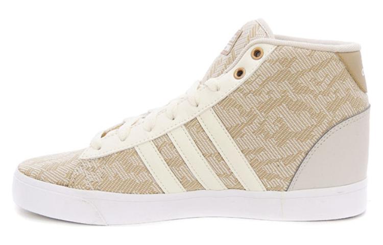 adidas CF Daily QT 'Beige' B74275