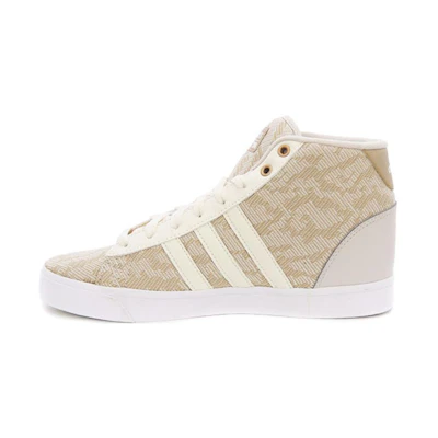 adidas CF Daily QT 'Beige'