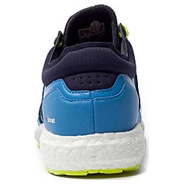 Shop adidas Ch Sonic Boost 'Blue' B25253