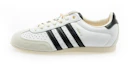 Buy adidas Changle Sneakers KJ3959
