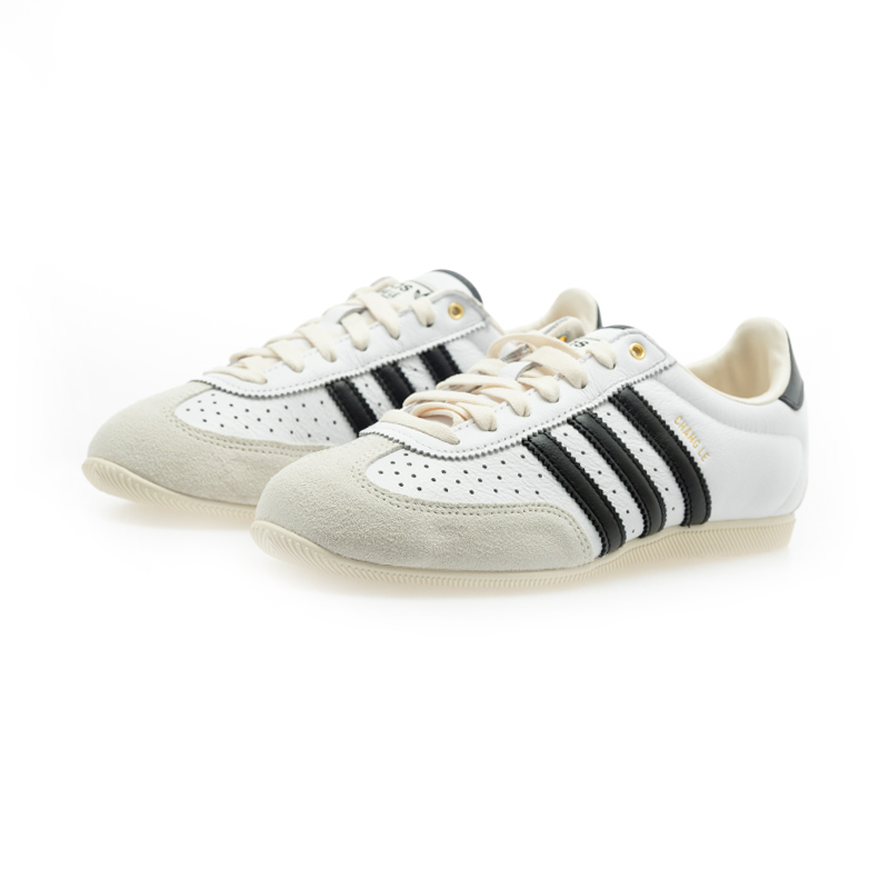Order adidas Changle Sneakers KJ3959