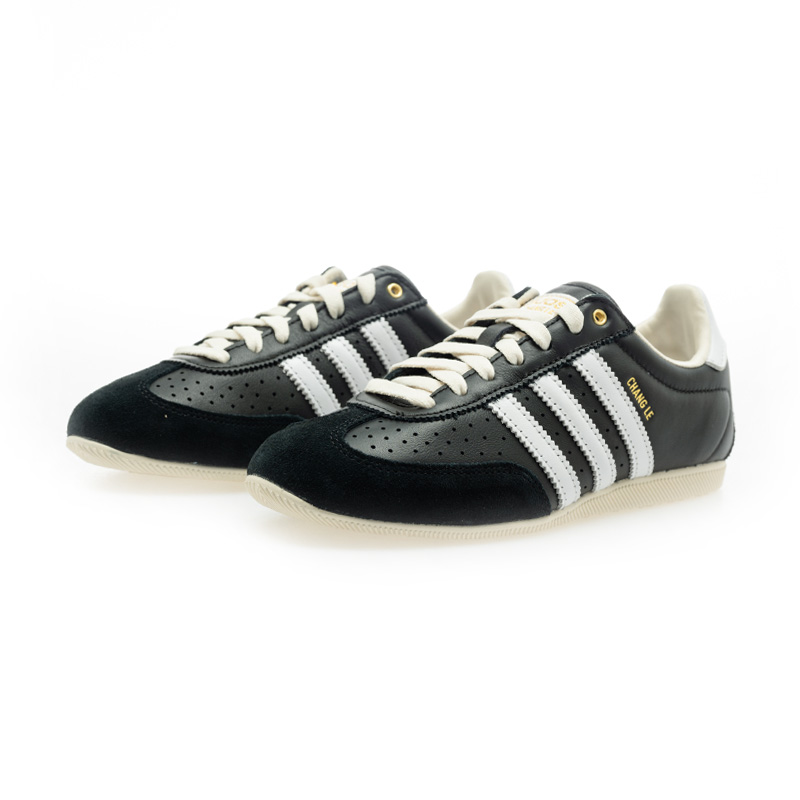 Order adidas Changle Sneakers KJ3960