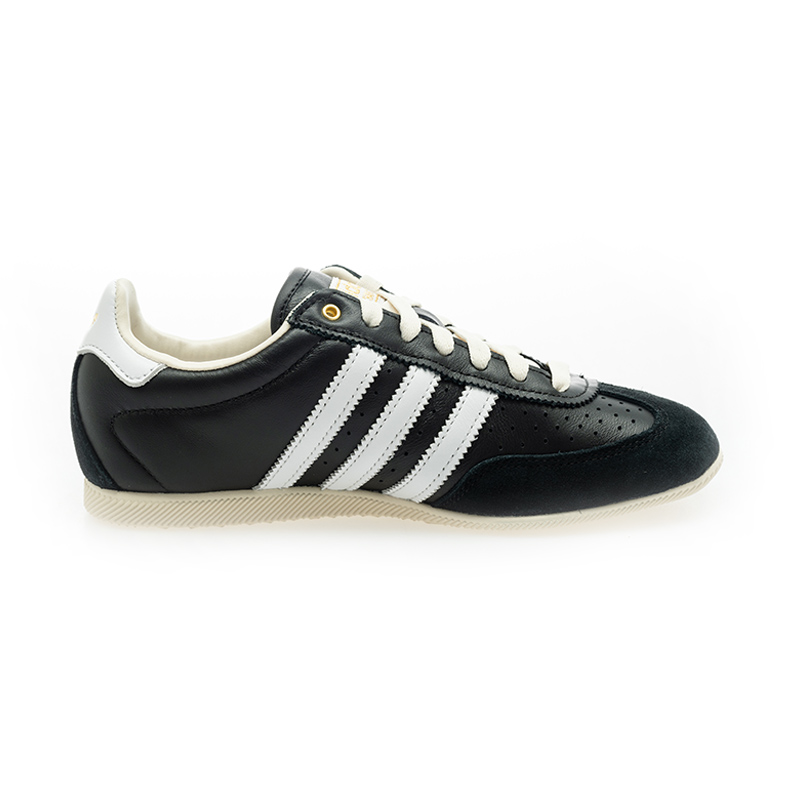 Shop adidas Changle Sneakers KJ3960