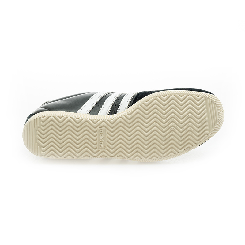 Purchase adidas Changle Sneakers KJ3960