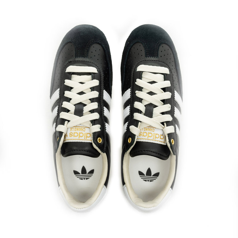 Sizing adidas Changle Sneakers KJ3960