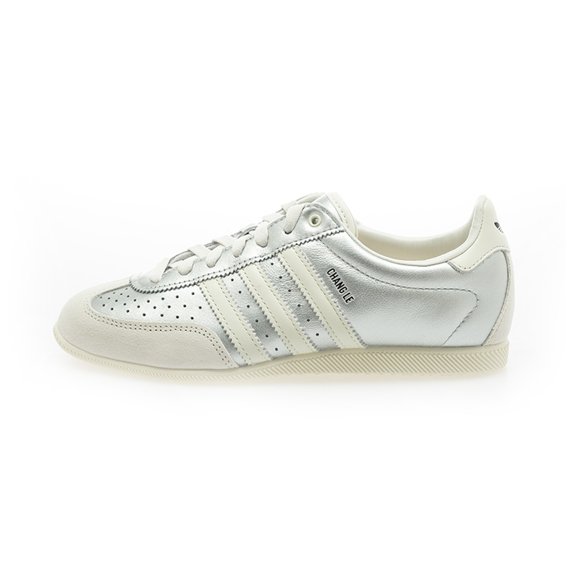 (Women) Adidas Changle Sneakers White multi-color KJ3962