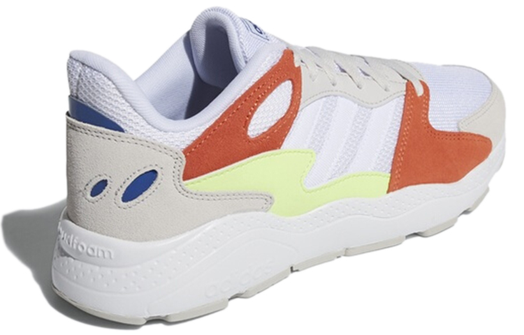 Shop 아디다스 케오스 '화이트 솔라' EF1046