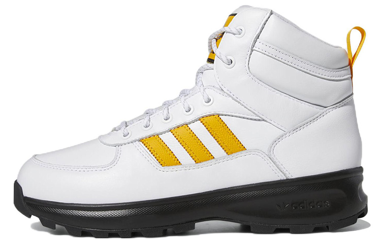 adidas Chasker Boot 'Black Beam Yellow' HQ2067