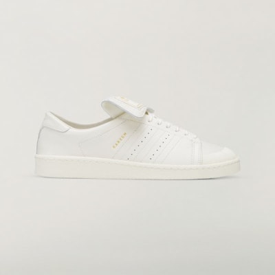 Adidas Chavarria Jabbar 低筒運動鞋 米白/金屬金配色 JP6108 Buy Adidas Chavarria Jabbar 低筒運動鞋 米白/金屬金配色 JP6108