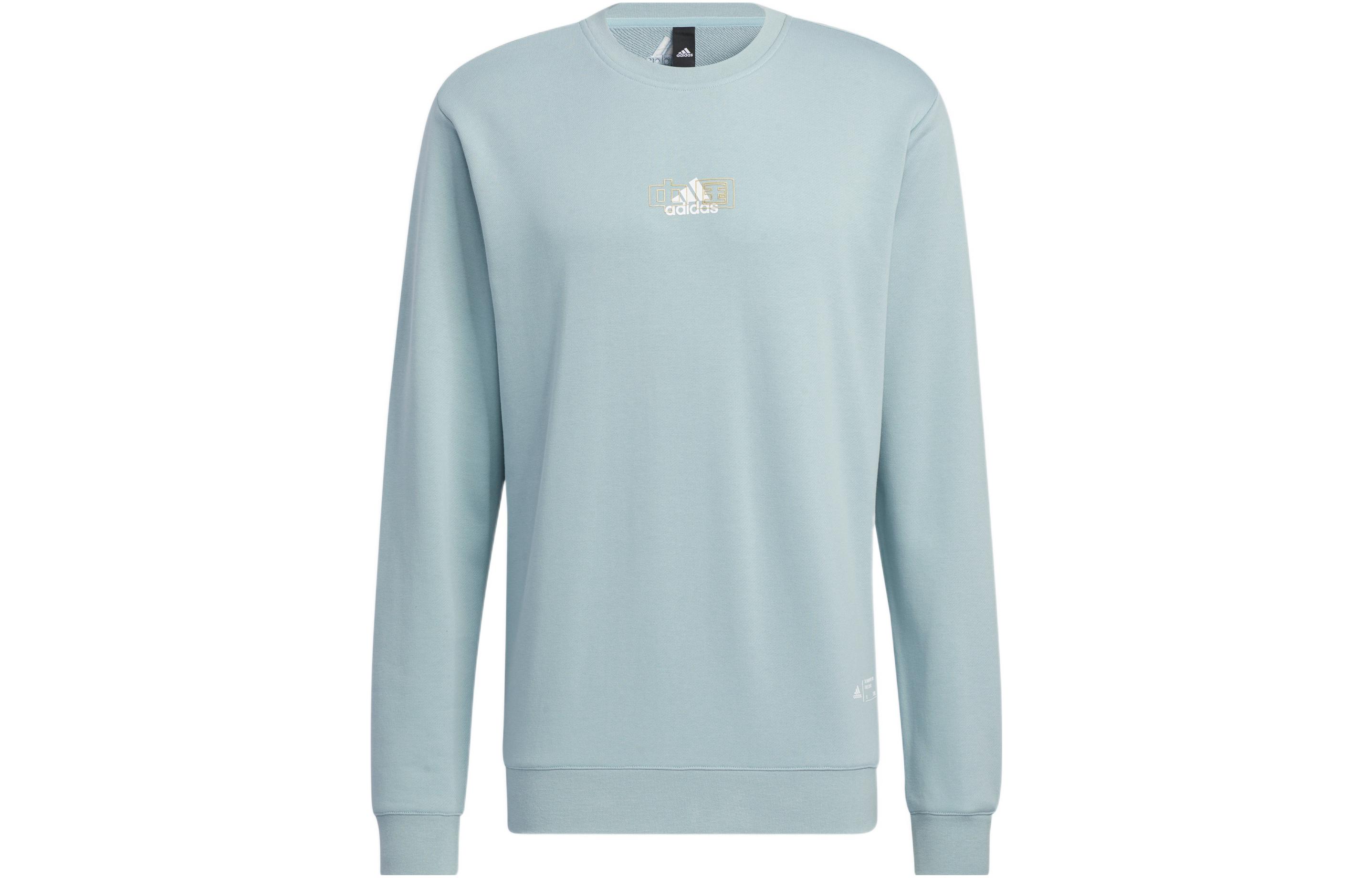 adidas China BOS Sweatshirt Logo Print Crewneck Long Sleeve Unisex - Teal IB2754