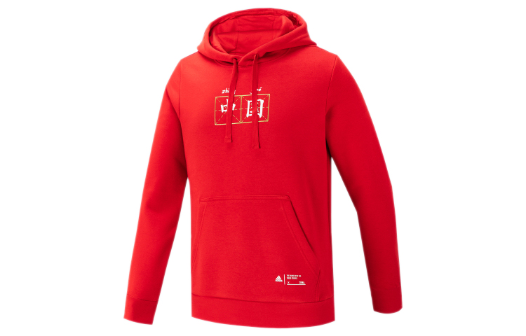 adidas China Hoody Casual Printed Hoodie Light Scarlet GH7809