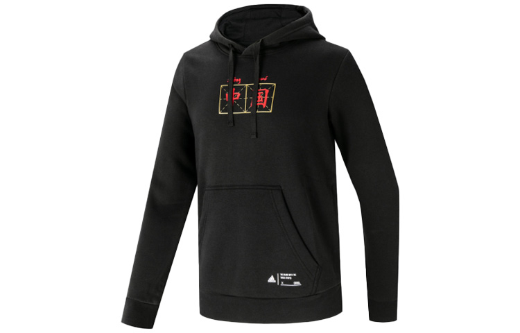 adidas China Pullover Hoodie Black GH7808