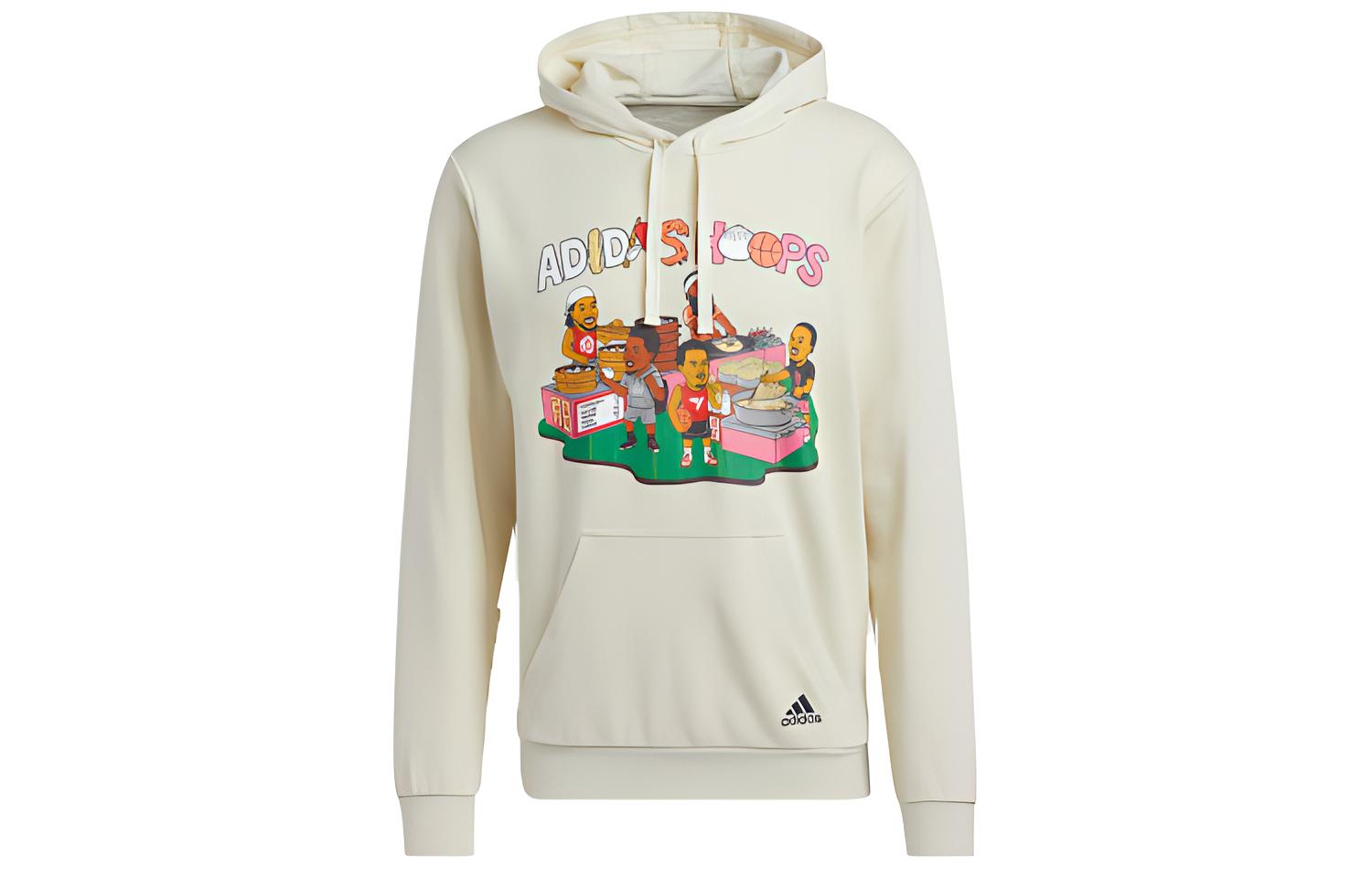 adidas China S1 HDY Sandstorm Basketball Printed Hoodie H43983