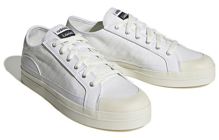 Lookbook Adidas Sepatu Kanvas Kota 'Putih' GY2517