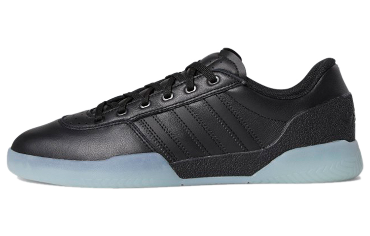 Buy adidas City Cup ''Schwarz Clear Sky'' DB3076
