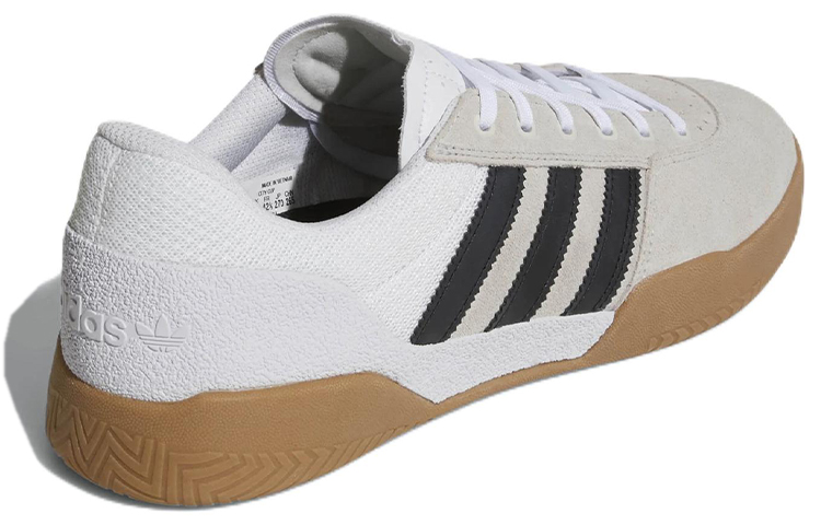 Shop adidas City Cup ''Bianco Nuvola'' CQ1080