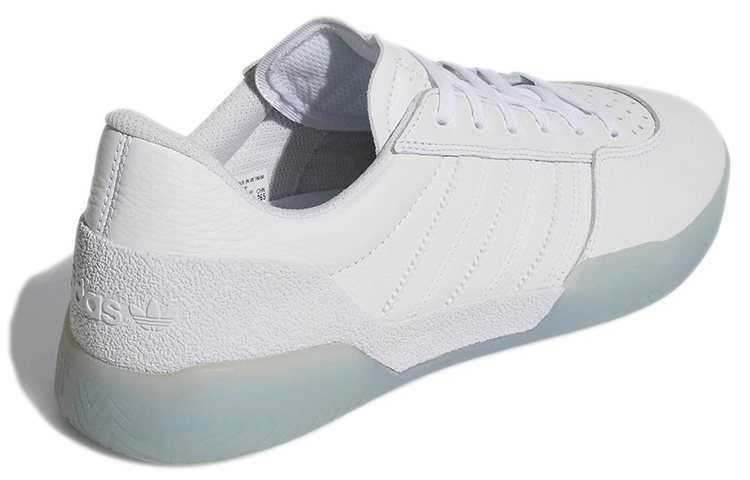 Shop 아디다스 시티컵 '러닝 화이트' (Adidas City Cup 'Running White') CG5635