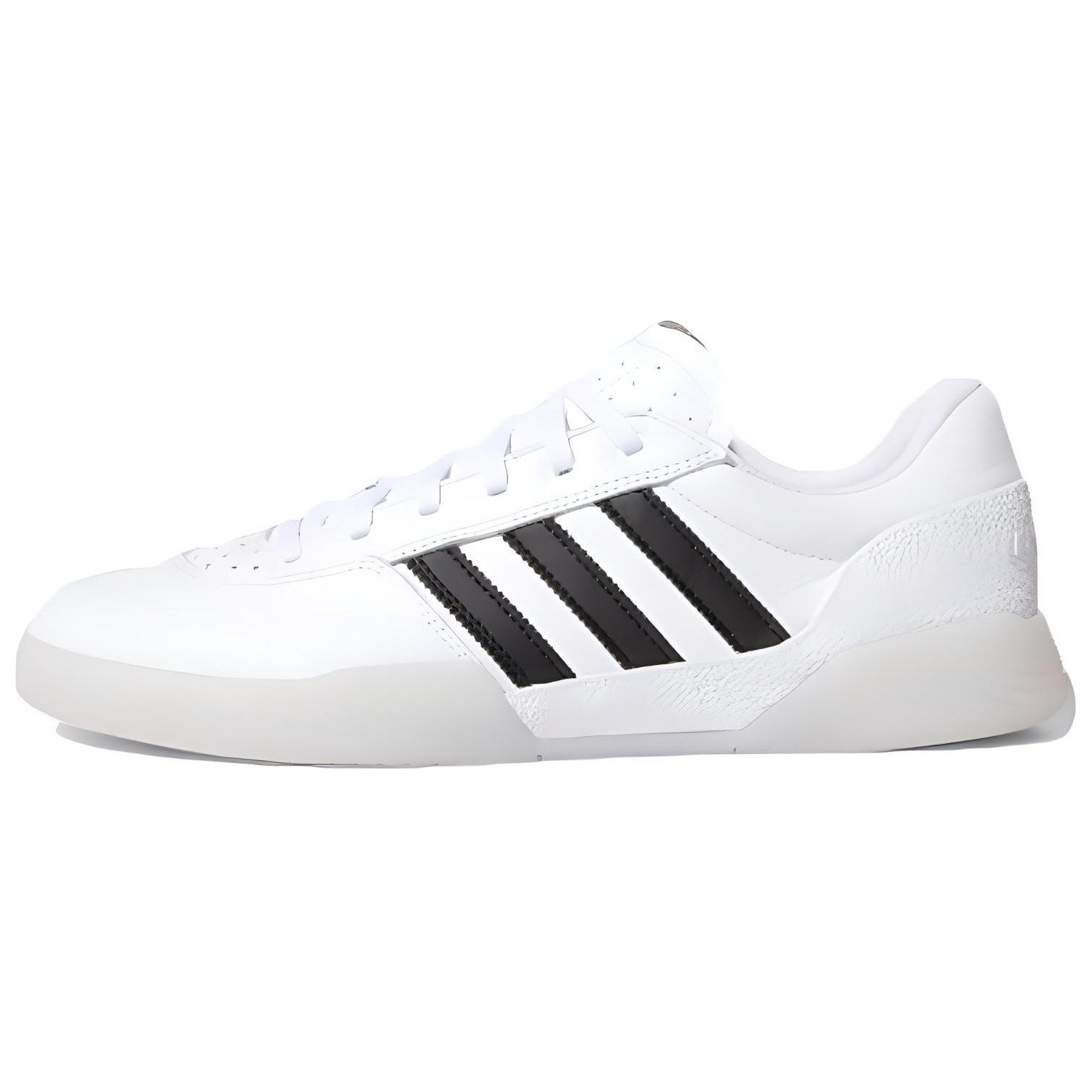 adidas City Cup 'White Light Grey' DB3075