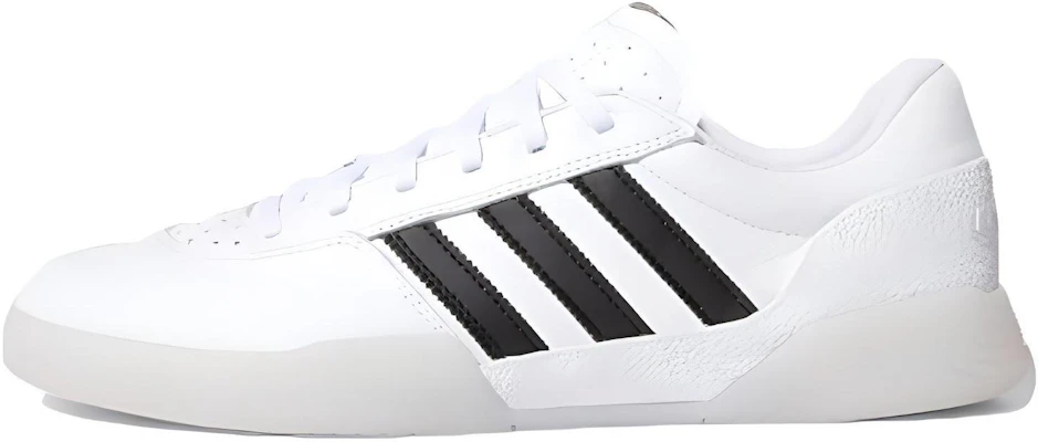 adidas City Cup ''Bianco Grigio Chiaro'' DB3075 Buy adidas City Cup ''Bianco Grigio Chiaro'' DB3075