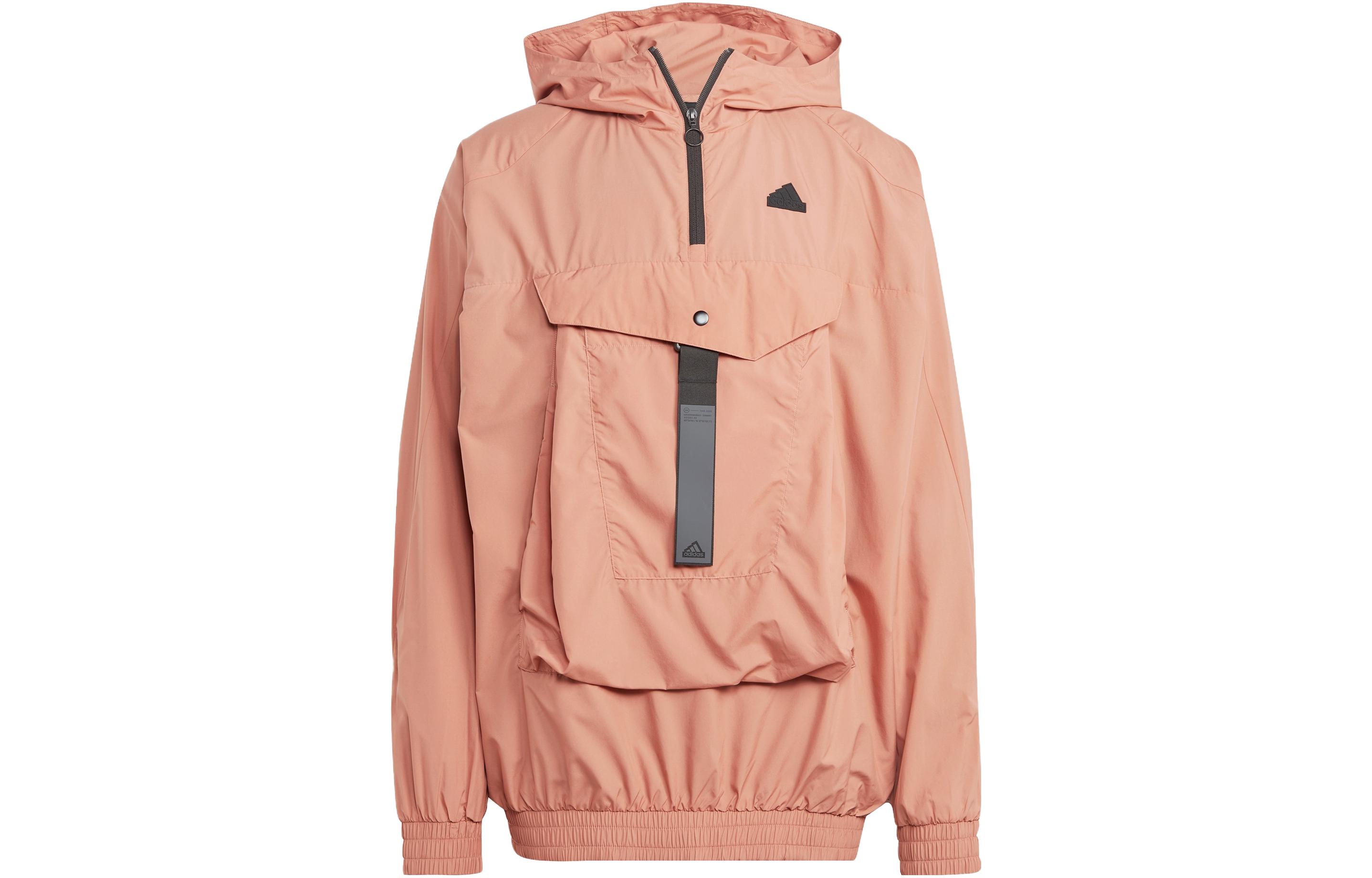 adidas City Escape Logo Hoodie Jacket in Rock Layer Earth Brown IA0013