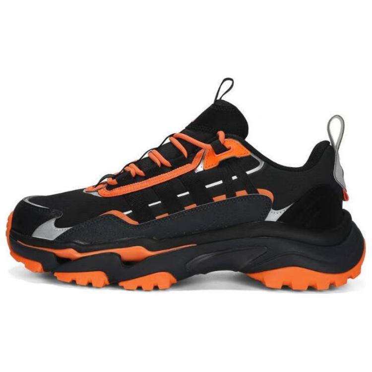 adidas CITYWALK Comfortable Non-Slip Running Shoes Black JR8333