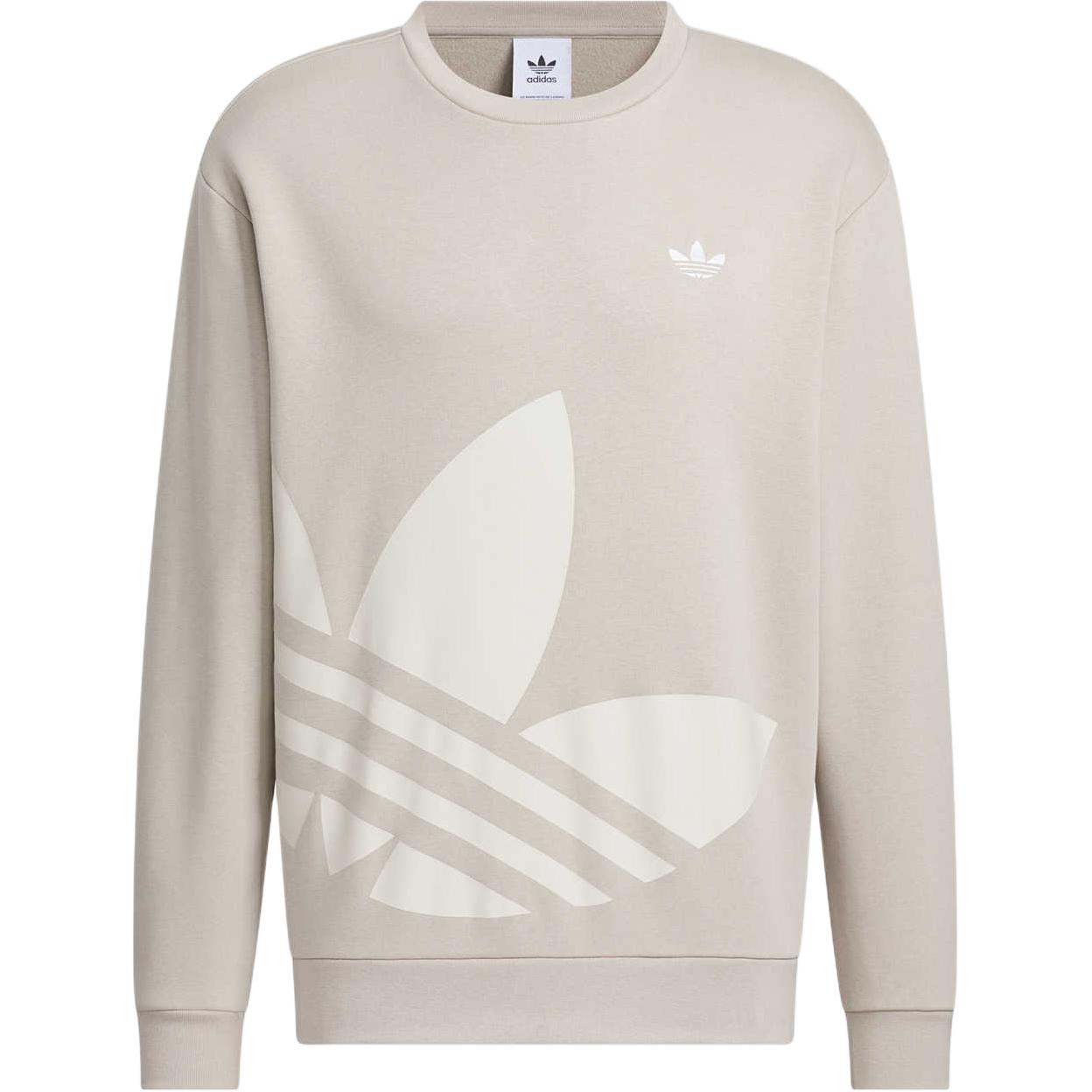 adidas Classic Logo Print Crewneck Sweatshirt Silver Grey Unisex JL8386