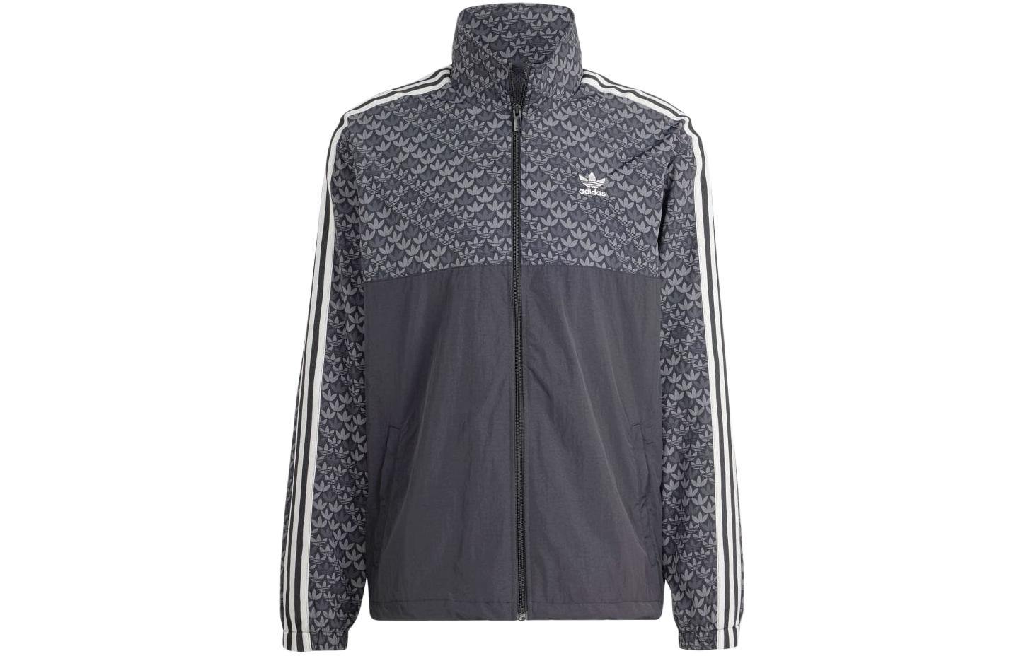 adidas Classic Logo Track Jacket Black with Three Stripes and Zipper IS2924
